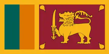 Bandera de Sri Lanka